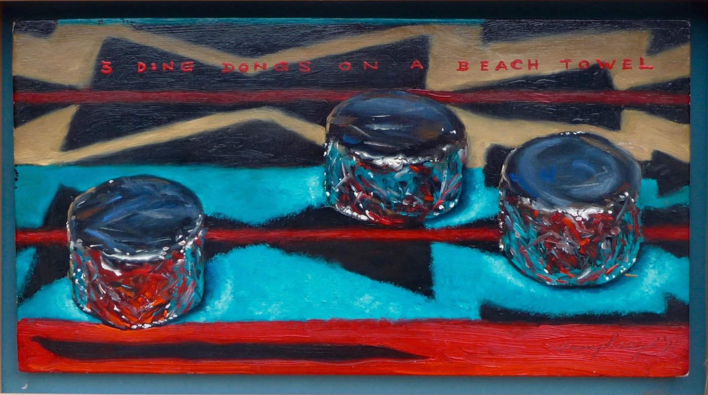 Paintings by Marvin Humphrey
