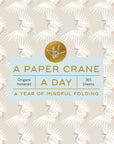 Paper Crane a Day