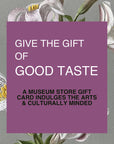 Napa Valley Museum Gift Card