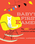 Baby's First Eames