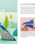 Origami Flowers and Birds