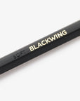 Blackwing Matte Pencil Set