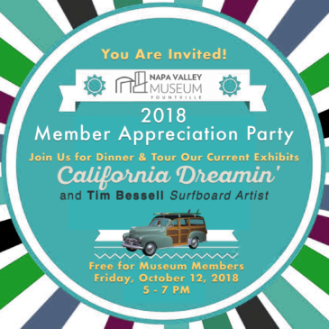 Membership Appreciation Party 2018
